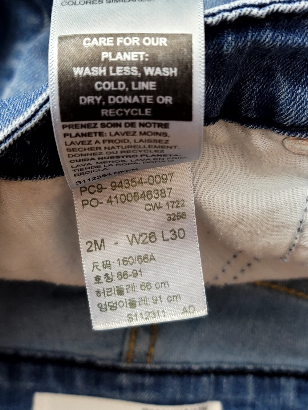 Signature by Levi Strauss Gold Mid-Rise Skinny Jeans Women Size 2M W26 L30 Blue - Picture 11 of 11